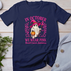 Navy / S