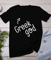 Greek God Halloween Costume Greek Mythology Lover Men Boys T-Shirt