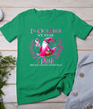 In October We Wear Pink Ghost Witch Breast Cancer Awareness T-Shirt