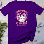 Purple / S