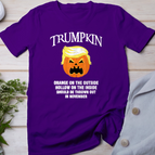 Purple / S